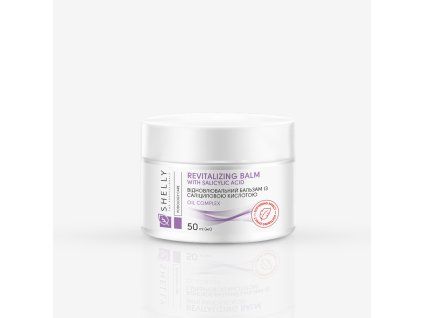 Revitalizing Balm with Salicylic Acid, 50 ml