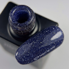 NAILSOFTHEDAY gél lak Bombay-318, 10 ml