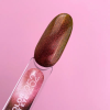 Lunamoon Gél lak Color Cat Eye 252 8ml