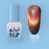 luna nails color 251 0.png