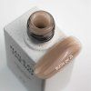NAILSOFTHEDAY Bottle gel 25, 10 ml