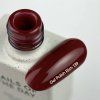 NAILSOFTHEDAY gél lak Rich, 10 ml