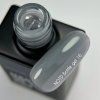 NAILSOFTHEDAY Bottle gél 16, 10 ml