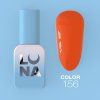 Luna Nails COLOR 156