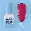 Luna Nails COLOR 95