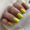 NAILSOFTHEDAY gél lak Lemon-229, 10 ml