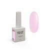 NAILSOFTHEDAY Gel polish Dusty rose-208, 10 ml