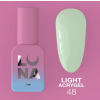 Lunamoon Light Acrygel (13ml) - 48
