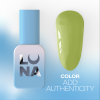 Lunamoon ADD AUTHENTICITY Color 8ml