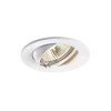 QPAR51 50W GU10, 230V, IP44, White