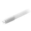 LED Tube T8 18W/36W G13 4000K 1750lm NonDim 40Y/1200mm