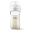 Avent láhev Natural Response skleněná 240ml (1)