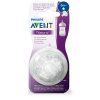 Avent dudlík Natural průsek Y na kaši, 2ks (2)