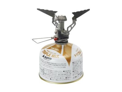 Compact Foldable Stove