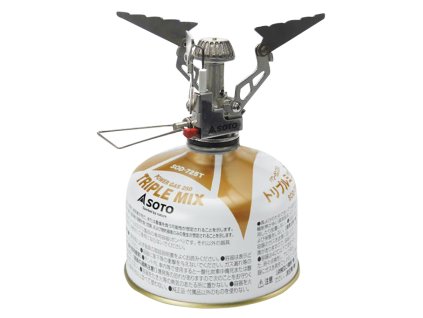 Compact Foldable Stove