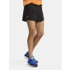 Šortky CRAFT PRO Hypervent Split 2 (Velikost XS, Barva hnědá)