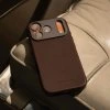 iphone 17 pro max pro leather case brown 3000x 1
