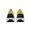 boty craft pro endur distance zluta 1