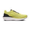 boty craft pro endur distance zluta 6