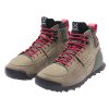 W Boty Haglofs Duality AT1 GT dámské (Velikost 4, Barva béžová)