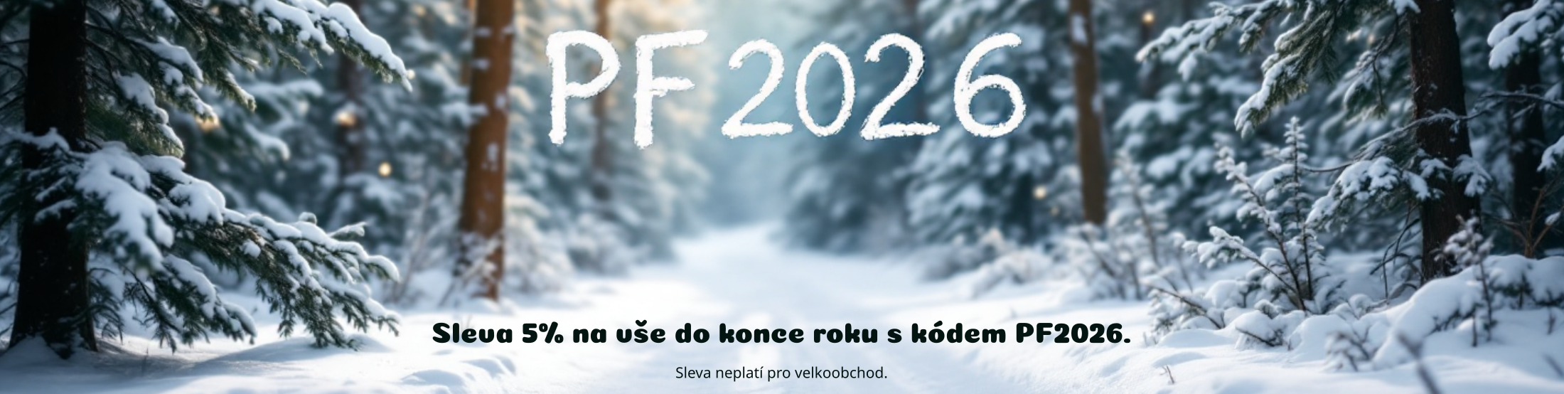PF 2026