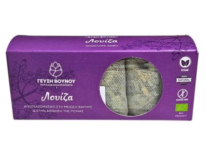 Čaj s verbenou aktivuje metabolismus, zefektivňuje snahu o hubnutí, 10 sáčků