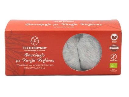 Čaj se šalvějí a skořicí tonizující a účinný při nachlazení, 10 sáčků