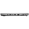 104623 4 hp elitebook 820g3 n 5 jpg