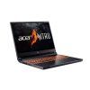 109993 1 acer nitro v 16 anv16 41 2 jpg
