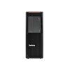 112864 lenovo thinkstation p520tw n 1 jpg