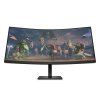 113413 hp omen 34c wqhd curved 1 jpg