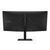113407 4 hp omen 34c wqhd curved 5 jpg