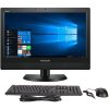 Počítač All in one 23" - Lenovo ThinkCentre M93Z Intel Core i5 4590 / 8 GB RAM / 500 GB HDD / FullHD / Webkamera / Windows 10