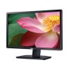 Dell Professional P2312h - profesionální 23" LED monitor / rozlišení Full HD 1920x1080
