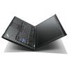 Notebook Lenovo ThinkPad X230i Intel Core i3 2,5 GHz / 4 GB RAM / 128 GB SSD / webkamera / Windows 10 Prof.