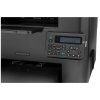HP LaserJet Pro MFP M225dn (CF484A) - multifunkční laserová tiskárna/kopírka/scanner/fax - NOVÁ NEPOUŽITÁ !