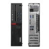 Lenovo ThinkCentre M900 SFF Intel Core i5 6600 / 16 GB RAM / 256 GB SSD / DVD-RW / Windows 10 Professional