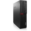 Lenovo ThinkCentre M900 SFF Intel Core i5 6600 / 16 GB RAM / 256 GB SSD / DVD-RW / Windows 10 Professional