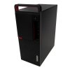 Lenovo ThinkCentre M910T Intel Core i7 7700 / 8 GB RAM / 256 GB SSD / Windows 10 Prof.