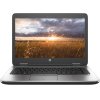 hp probook 640 g2 intel core i5 6300u 8 gb ram 256 gb ssd webkamera bluetooth windows 10 pro b