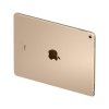Apple iPad Pro 10.5" (2017) - Wi-Fi + Cellular 256GB Gold