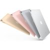 Apple iPad Pro 10.5" (2017) - Wi-Fi + Cellular 256GB Gold