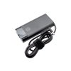 hp 150w bluepin smart adapter