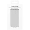 samsung fastcharge powerbanka 2x usb c 25w 10000mah 3 14