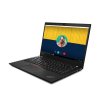 lenovo thinkpad t495 2 48