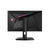 msi gaming optix mag274qrf qd 2 2