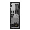 lenovo thinkcentre m710e sff 2 9