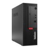 lenovo thinkcentre m710e sff 5 9