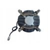 ventilator s chladicem lga 1155 1156 1150 1 3