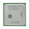 amd athlon 64 x2 5200 270 ghz